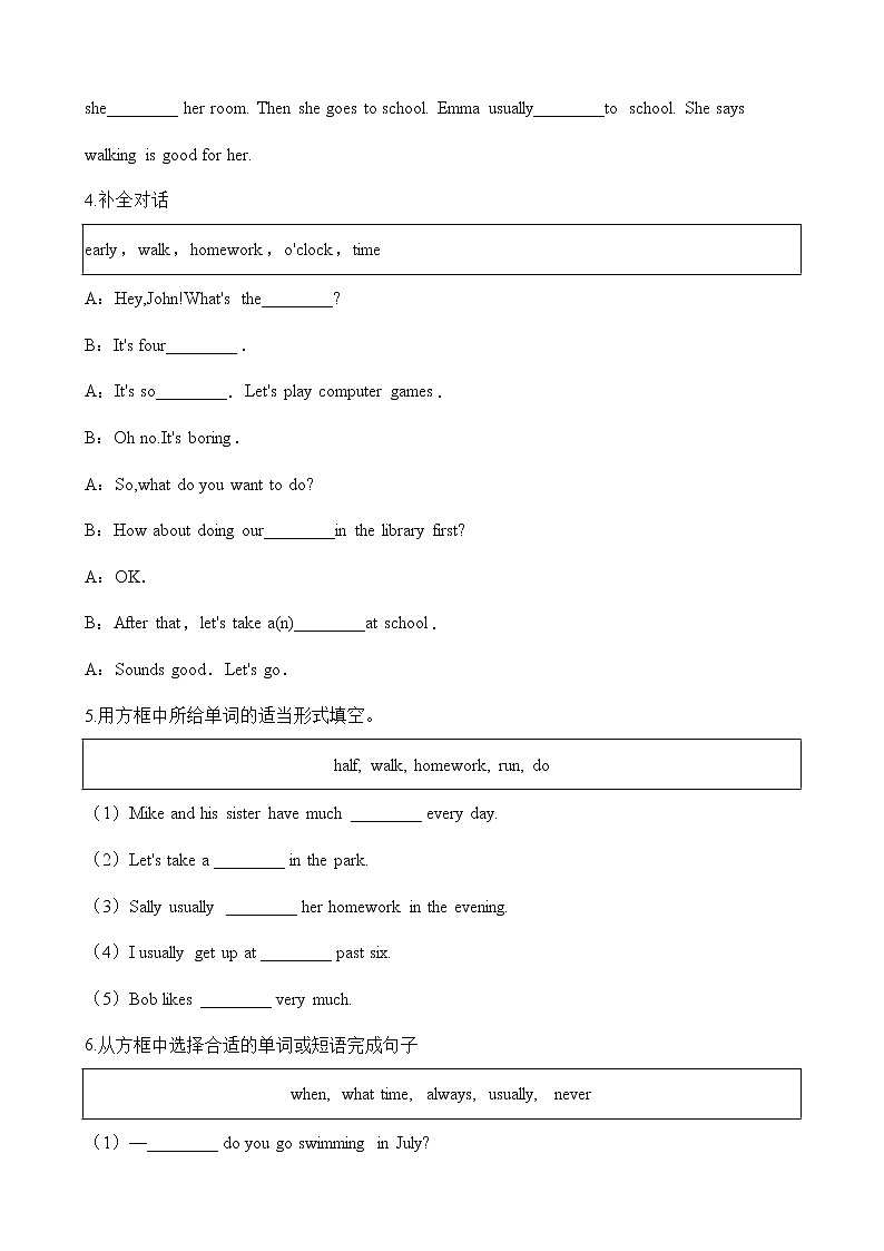 人教版2020-2021学年 七年级英语下册 Unit 2 选词填空专题训练（含答案）第2页