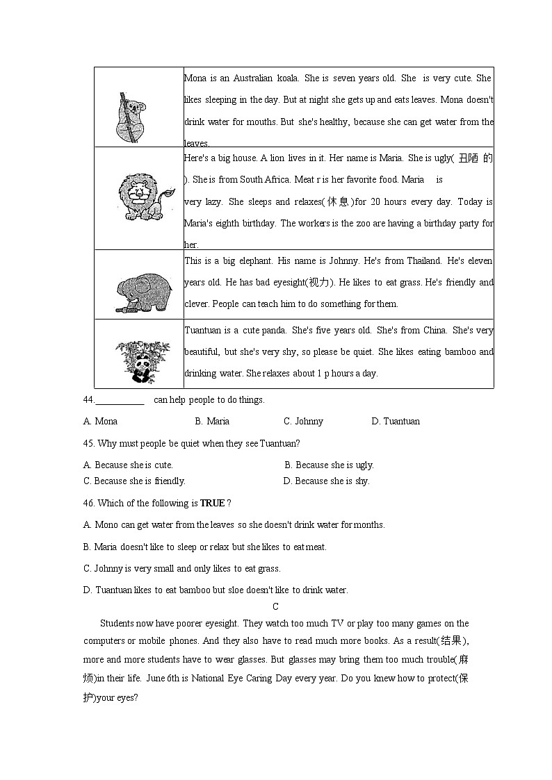 江苏省苏州市吴江区2019-2021年（三年）七年级下学期期中考试英语试卷分类汇编：阅读理解（word版有答案）02