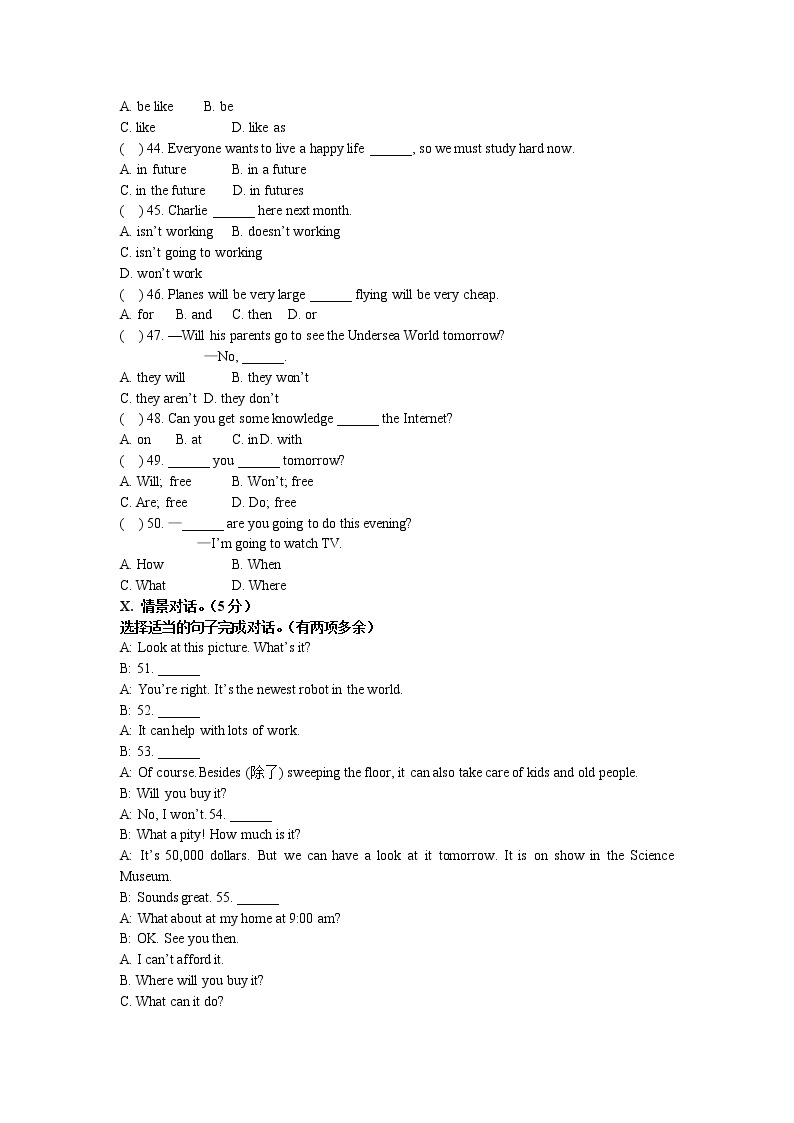 外研版（新标准）初中英语七年级下册Module 4 单元测验（含答案）02
