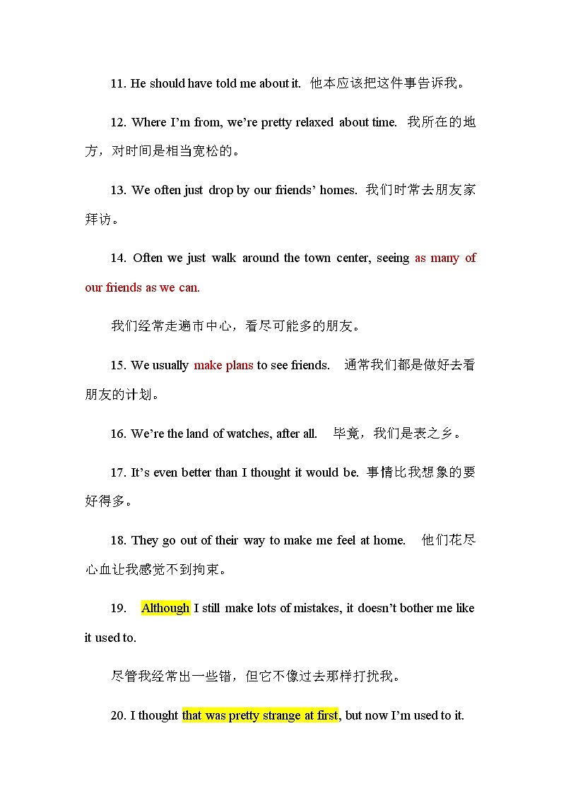 人教新目标九年级英语Unit10知识点总结03