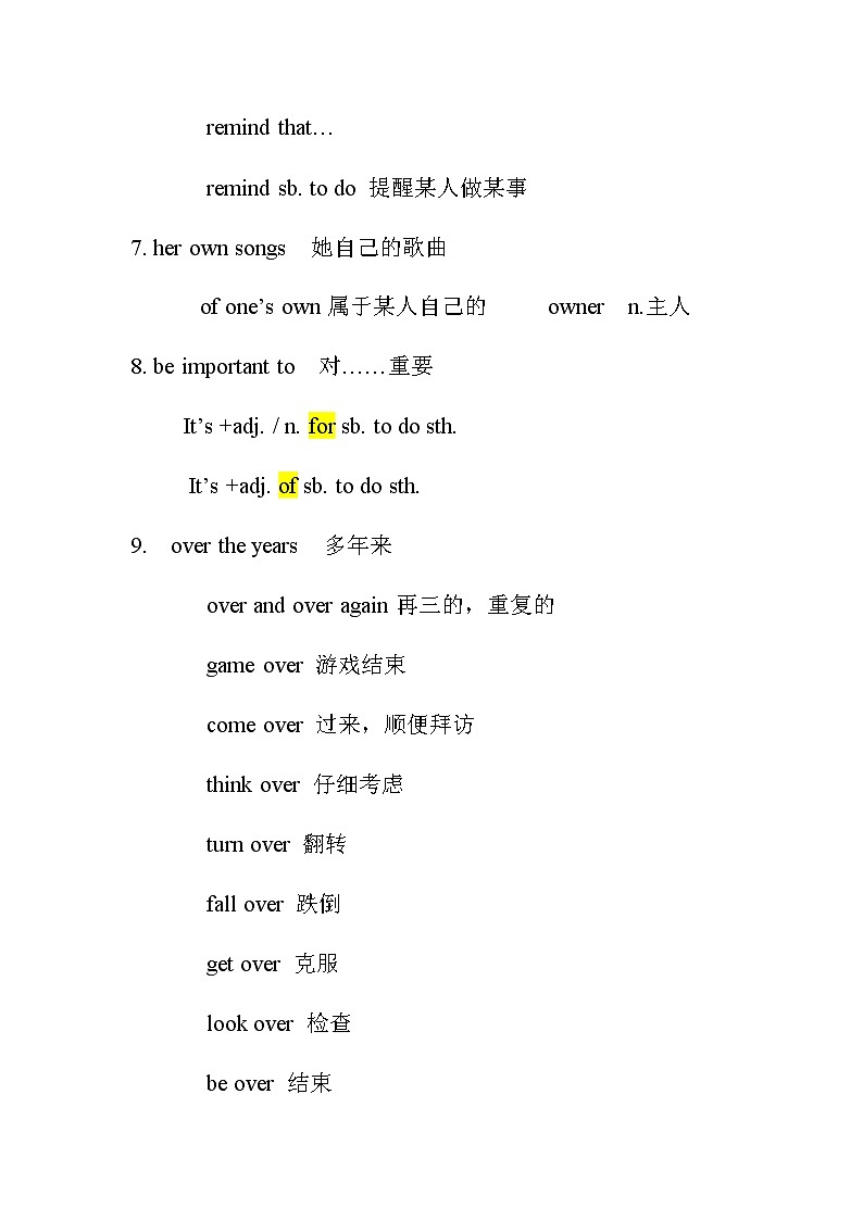 人教新目标九年级英语Unit9知识点总结02