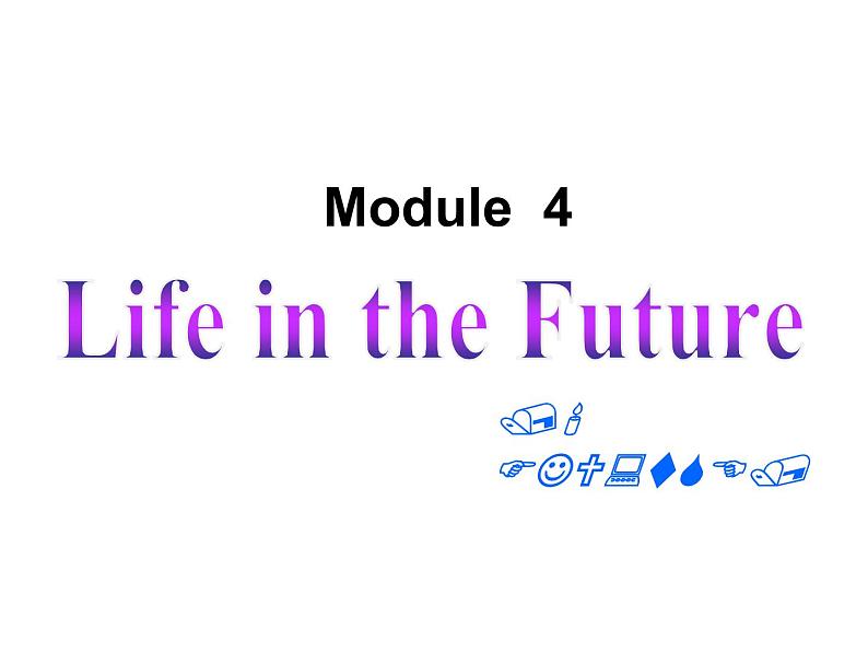 外研版七年级下册 Module 4 Unit 1  Everyone will study at home课件(共36张PPT)第1页