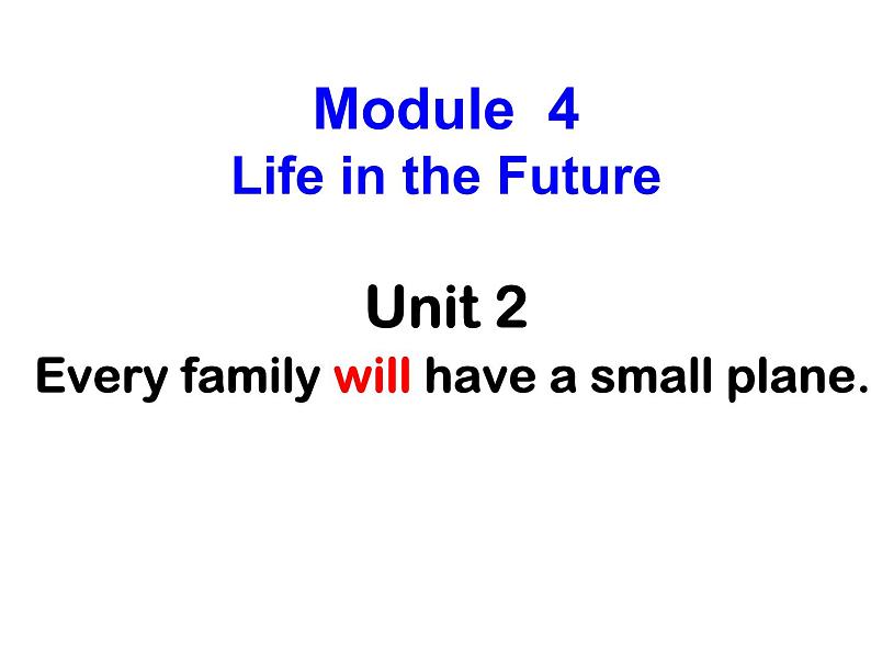 2020-2021学年外研版英语七年级下册Module 4 Unit 2课件 (4)第1页