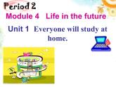 2019年外研版初中英語七年級(jí)下冊(cè)Module 4  Unit 1課件(共23張PPT)