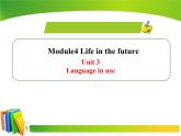 2020-2021学年外研版英语七年级下册Module 4 Unit 3课件 (3)