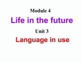 2020-2021学年外研版英语七年级下册Module 4 Unit 3课件 (5)