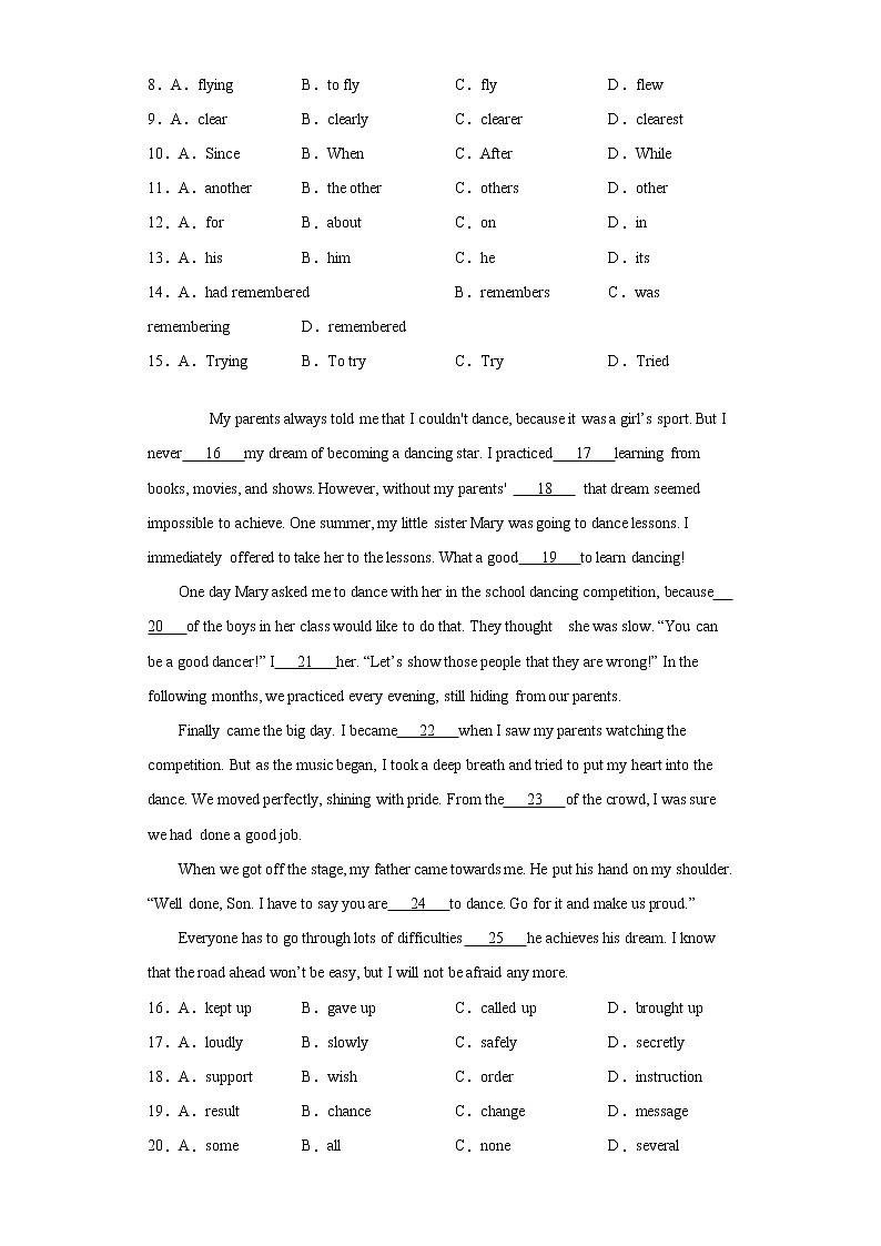 2021年广东省广州市从化区毕业班综合测试英语试题（word版 含答案）02