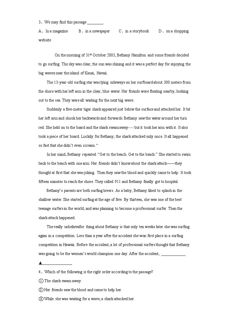 2021年浙江省杭州市下城区中考一模英语试题（word版 含答案）02