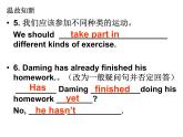 外研版八年级英下册　Module5 Unit1 It ’s time to watch a cartoon.课件