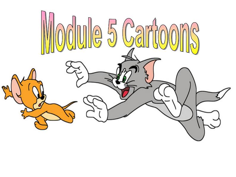 外研版八年级英下册　Module5 Unit1 It ’s time to watch a cartoon.课件05