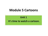 外研英语八年级下册Module 5Unit1(共36张PPT)