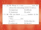 2020春外研版八年級英語下冊課件：Module 5 Unit 3 雙休作業(yè)(共20張PPT)