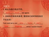 2020春外研版八年级英语下册课件：Module 5 Unit1(共28张PPT)