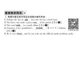 2020春外研版八年級(jí)下冊英語習(xí)題課件：Module5 Unit 2　Tintin has been popular for over eighty years (3份打包)
