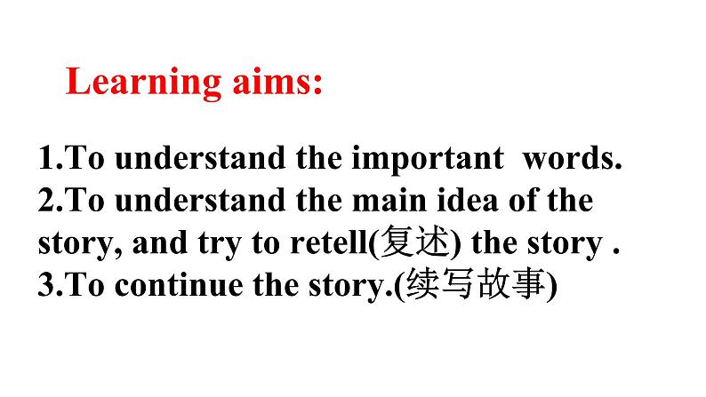 外研版八年级上册英语Module 7 Unit 2 She was thinking about her cat.PPT04