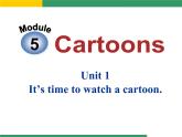 八年级英语外研版下册Module 5 Unit 1精品课件