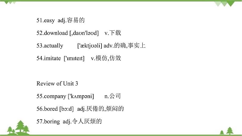 9.5 Unit 3 Topic 3 单元小结   九年级英语上学期 同步教学课件（仁爱版）08