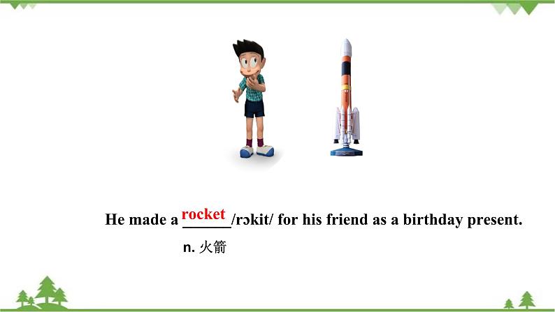 10.1 Unit 4 Topic 1 Section A   九年级英语上学期 同步教学课件（仁爱版）05