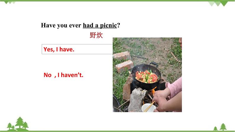 4.1 Unit 2 Topic 1 Section A   九年级英语上学期 同步教学课件（仁爱版）04