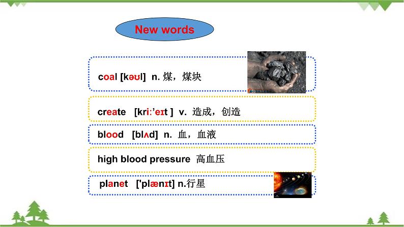 4.4 Unit 2 Topic 1 Section D   九年级英语上学期 同步教学课件（仁爱版）05