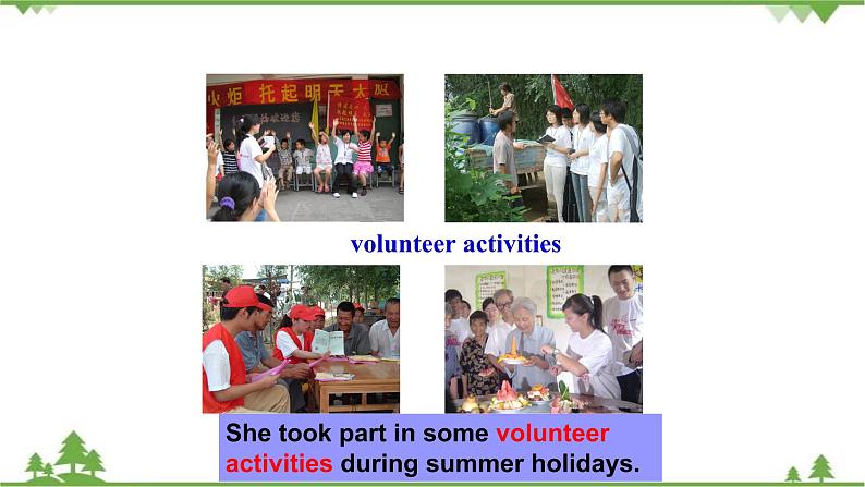 1.2 Unit 1 Topic 1 Section B  九年级英语上学期 同步教学课件（仁爱版）06