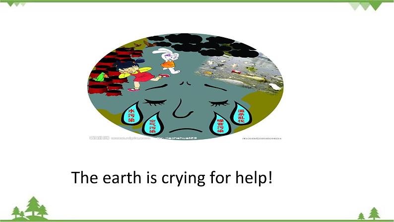 6.1 Unit 2 Topic 3 Section A   九年级英语上学期 同步教学课件（仁爱版）04