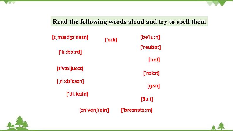 10.3 Unit 4 Topic 1 Section C   九年级英语上学期 同步教学课件（仁爱版）03