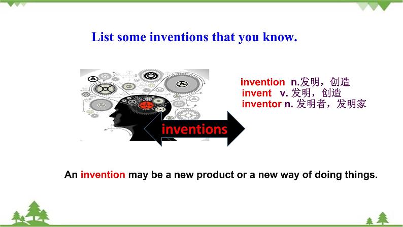 10.3 Unit 4 Topic 1 Section C   九年级英语上学期 同步教学课件（仁爱版）06