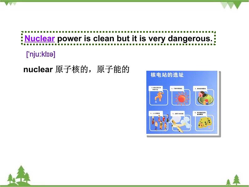 6.3 Unit 2 Topic 3 Section C   九年级英语上学期 同步教学课件（仁爱版）07