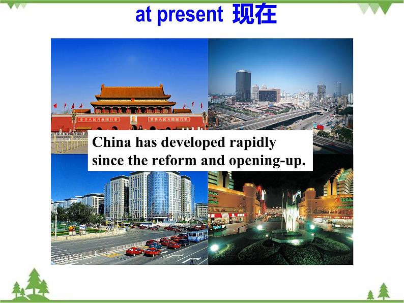 1.3 Unit 1 Topic 1 Section C  九年级英语上学期 同步教学课件（仁爱版）05