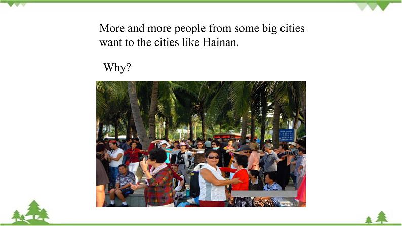 4.2 Unit 2 Topic 1 Section B   九年级英语上学期 同步教学课件（仁爱版）05