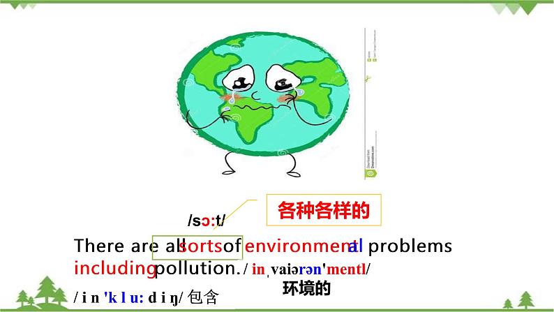 4.3 Unit 2 Topic 1 Section C   九年级英语上学期 同步教学课件（仁爱版）03