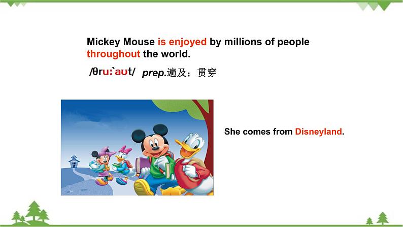 7.1 Unit 3 Topic 1 Section A   九年级英语上学期 同步教学课件（仁爱版）06