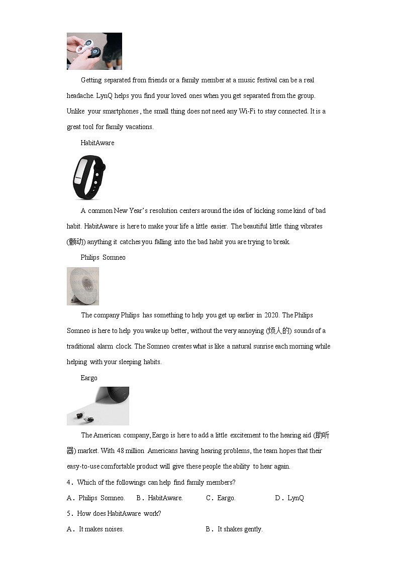 2021年山东省济宁市泗水县中考一模英语试题（word版 含答案）02