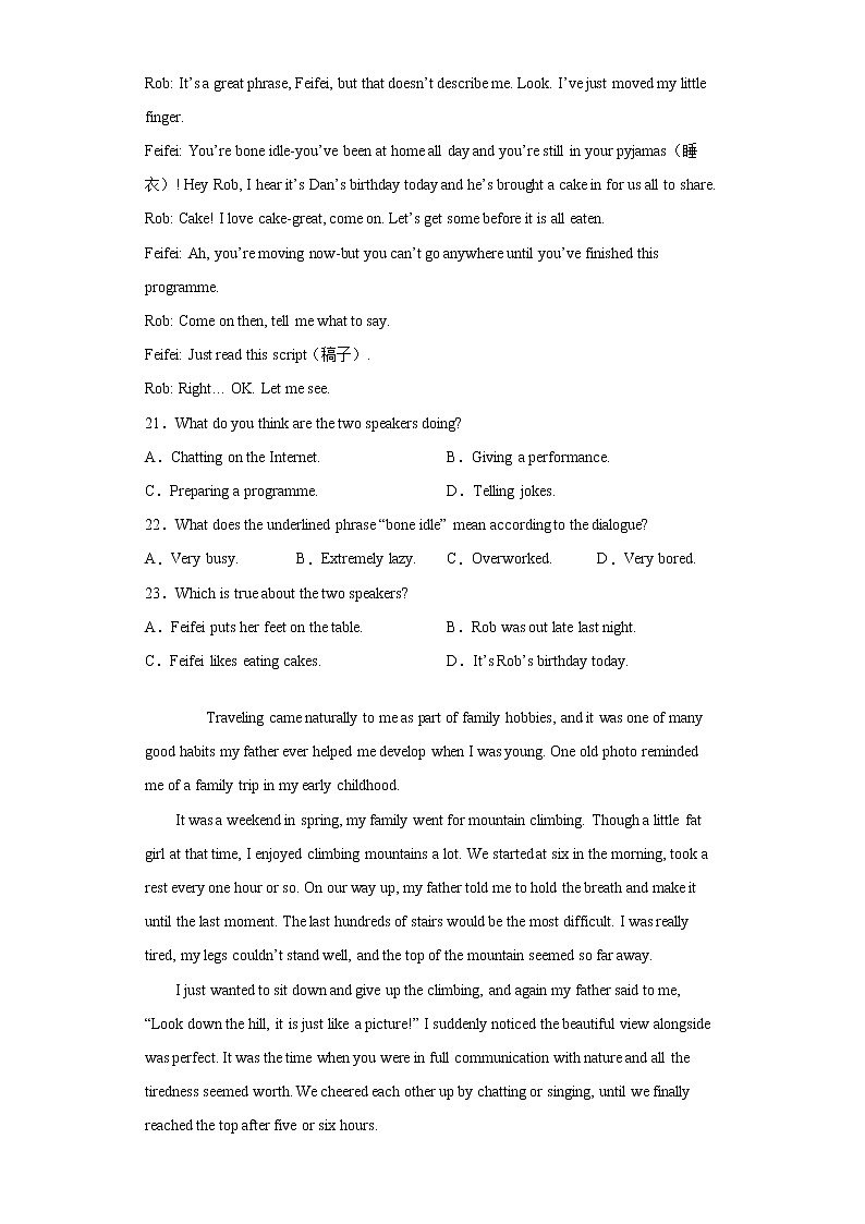 2021年河北唐山丰润区升学第一次模拟英语试题（word版 含答案）03