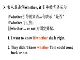 Module 10 Unit 3 Language in use 优质教学课件PPT