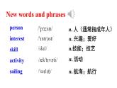 Module 6 Unit 2 Hobbies can make you grow as a person 优质教学课件PPT