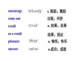 Module 6 Unit 2 Hobbies can make you grow as a person 优质教学课件PPT