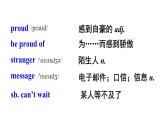 Module 1 Unit 2  I feel nervous when I speak Chinese  优质教学课件PPT