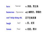 Module 5 Unit 1  It ’s time to watch a cartoon 優(yōu)質教學課件PPT