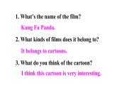 Module 5 Unit 1  It ’s time to watch a cartoon 優(yōu)質教學課件PPT
