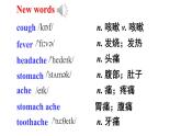Module 4 Unit 1 I haven't done much exercise since I got my computer 優(yōu)質(zhì)教學(xué)課件PPT