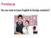 Module 7 Unit 2 Fill out a form and come to learn English in LA 优质教学课件PPT