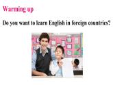 Module 7 Unit 2 Fill out a form and come to learn English in LA 優(yōu)質(zhì)教學(xué)課件PPT