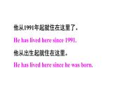 Module 4 Unit 3 Language in use 优质教学课件PPT