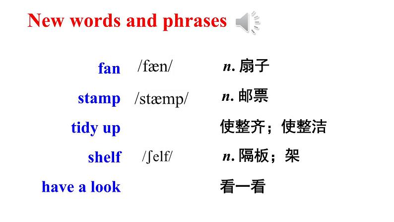 Module 6 Unit 1 Do you collect anything ? 优质教学课件PPT02