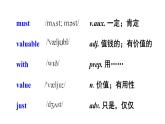 Module 6 Unit 1 Do you collect anything ? 优质教学课件PPT