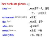 Module 3 Unit 2 We have not found life on any other planets yet 优质教学课件PPT