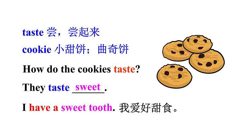 Module 1 Unit 1 It smells delicious 优质教学课件PPT08