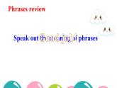 Module 7 Unit 3 Language in use 優(yōu)質(zhì)教學(xué)課件PPT